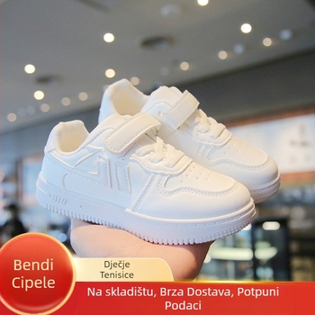 Dječje tenisice, niski gornji dio, gornji dio od sintetičke kože, PU ulošak, gumeni potplat, injekcijom oblikovan potplat