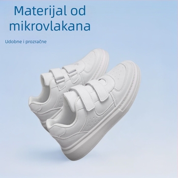 Bijele dječje tenisice s kožnim gornjim dijelom, unisex, niski kroj, zatvaranje na Velcro traku, prozračne, protuklizna potplata