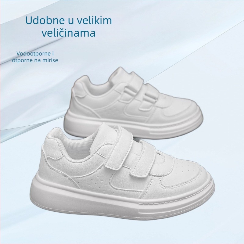 Bijele dječje tenisice s kožnim gornjim dijelom, unisex, niski kroj, zatvaranje na Velcro traku, prozračne, protuklizna potplata