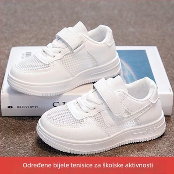 Dječje bijele tenisice s Velcro kopčom, niski kroj, PU gornji dio, PU ulošak, plastični potplat