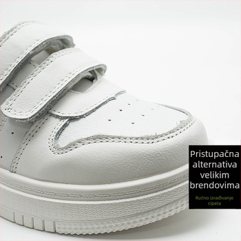 Dječje tenisice u korejskom stilu s kožnim gornjim dijelom, gumom na potplati i Velcro zatvaranjem