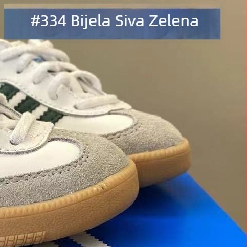 Dječje tenisice za trening s dvostrukim gornjim dijelom od kože, gumom, niski gležanj, blok uzorak, tekstilna uložak