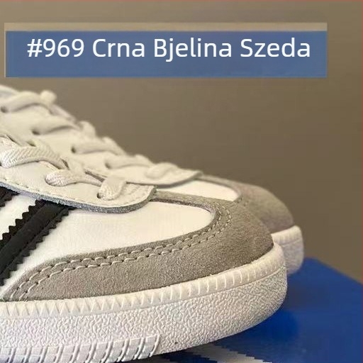 Dječje tenisice za trening s dvostrukim gornjim dijelom od kože, gumom, niski gležanj, blok uzorak, tekstilna uložak