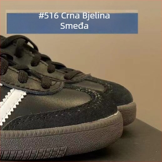 Dječje tenisice za trening s dvostrukim gornjim dijelom od kože, gumom, niski gležanj, blok uzorak, tekstilna uložak