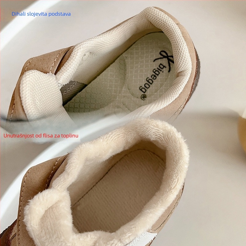 Dječje planinarske tenisice s Velcro zatvaranjem, prozračan microfiber gornji dio, anti-slip PVC đon (1-6 godina, zimsko/proljetno/jesensko doba)