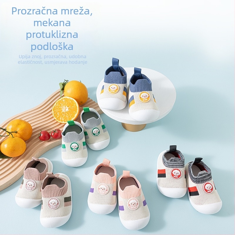 Dječje tenisice bez vezica, niski profil, korejskog stila, gornji dio od pamuka, TPE đon, injekcijska konstrukcija, karikatura uzorak