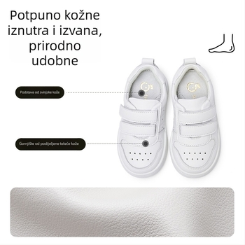 Dječje tenisice, unisex, bijele sportske tenisice, proljeće 2022 moda