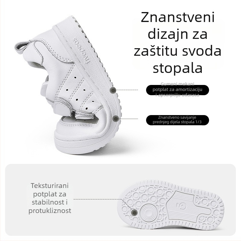Dječje tenisice, unisex, bijele sportske tenisice, proljeće 2022 moda
