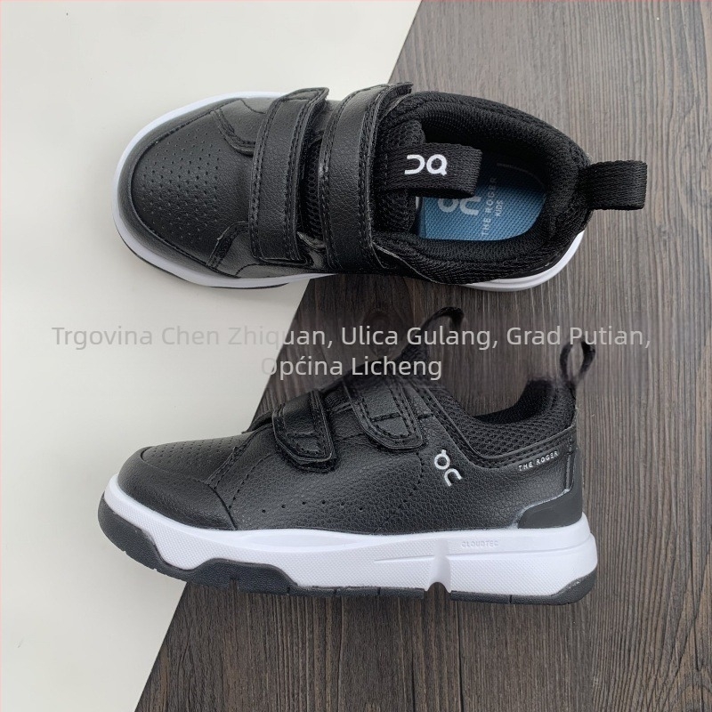 Dječje unisex tenisice s Velcro zatvaračem – gornji dio od sintetike, gumeni potplat, lagane, protuklizne, apsorpcija udara, za uzrast 1–16 godina, svakodnevne