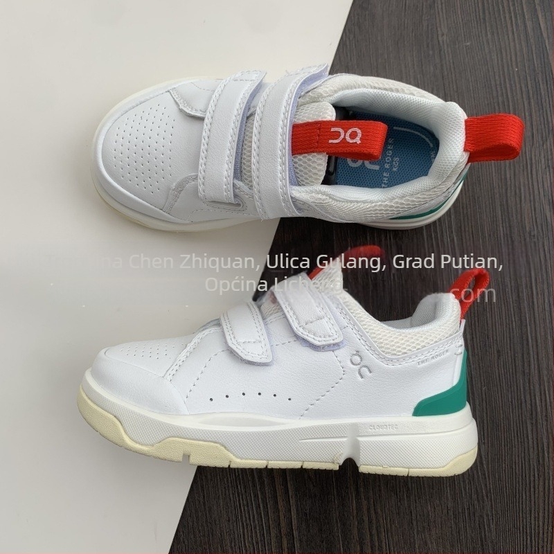 Dječje unisex tenisice s Velcro zatvaračem – gornji dio od sintetike, gumeni potplat, lagane, protuklizne, apsorpcija udara, za uzrast 1–16 godina, svakodnevne
