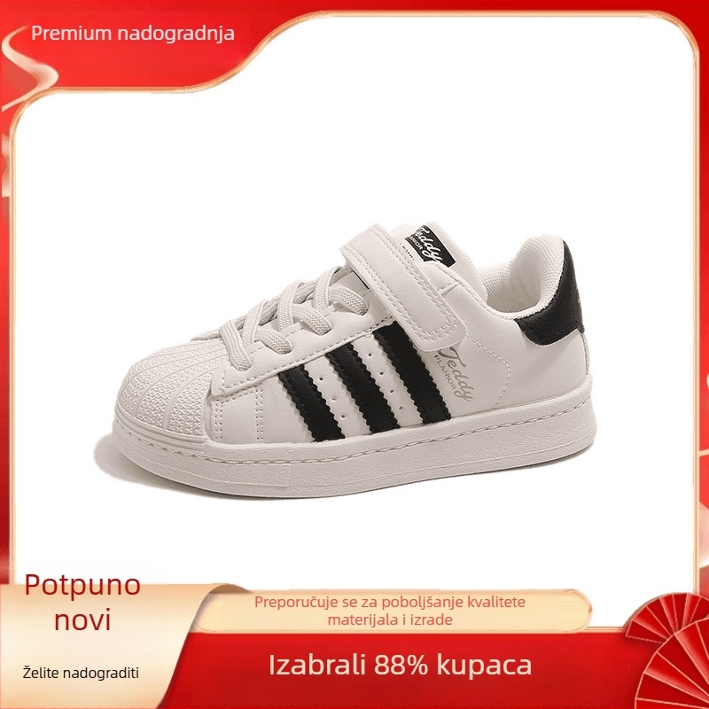 Dječje tenisice s Velcro trakom i nosom u obliku školjke - gornji dio od sintetičke kože, protuklizna potplat, unisex, uzrast 1–12 godina