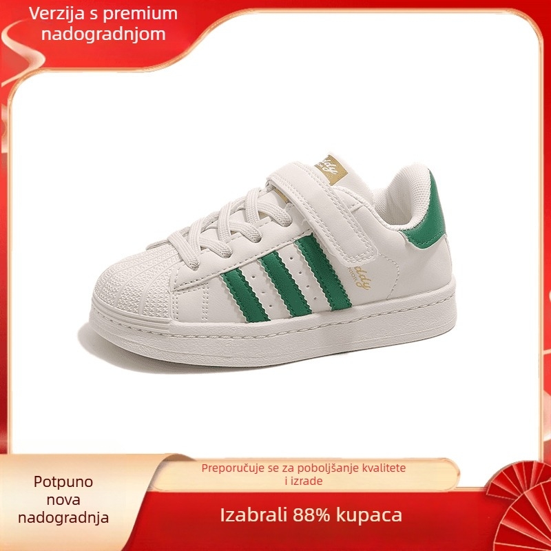 Dječje tenisice s Velcro trakom i nosom u obliku školjke - gornji dio od sintetičke kože, protuklizna potplat, unisex, uzrast 1–12 godina