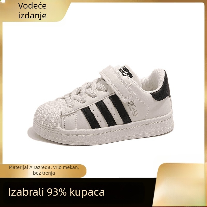 Dječje tenisice s Velcro trakom i nosom u obliku školjke - gornji dio od sintetičke kože, protuklizna potplat, unisex, uzrast 1–12 godina