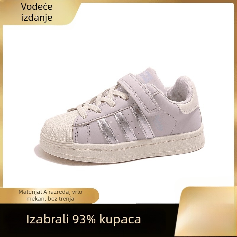 Dječje tenisice s Velcro trakom i nosom u obliku školjke - gornji dio od sintetičke kože, protuklizna potplat, unisex, uzrast 1–12 godina