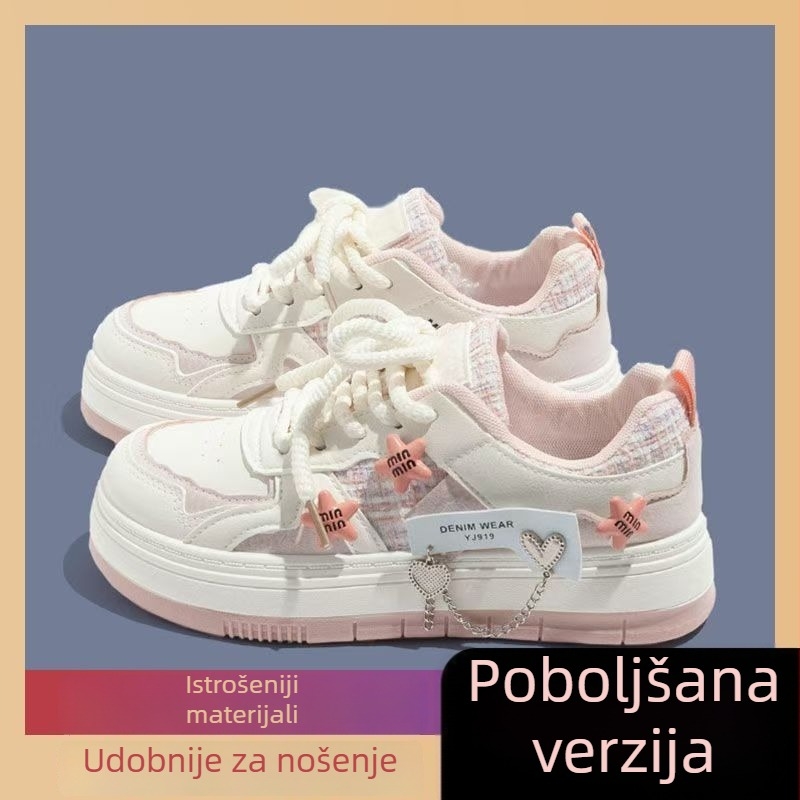Dječje tenisice za djevojčice s tankom potplatom (PU gornjište; zatvaranje Velcro kopčom; plastična potplata; protuklizno)