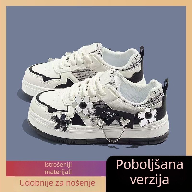Dječje tenisice za djevojčice s tankom potplatom (PU gornjište; zatvaranje Velcro kopčom; plastična potplata; protuklizno)