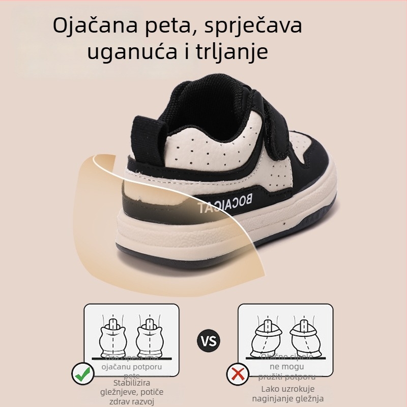 Dječje funkcionalne cipele za proljeće i jesen, s protukliznom mekanom potplatom, cipele za hodanje za bebe, lagane i svestrane casual tenisice