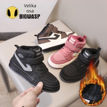 Unisex dječje tenisice za trčanje, gornji dio od mikrovlaknaste kože, protuklizni đon, Velcro kopčanje, đon od sintetičke gume