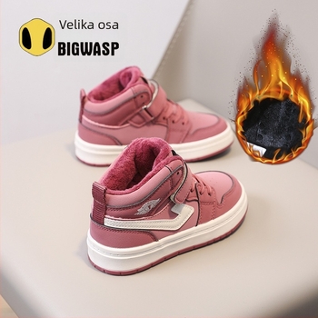 Unisex dječje tenisice za trčanje, gornji dio od mikrovlaknaste kože, protuklizni đon, Velcro kopčanje, đon od sintetičke gume