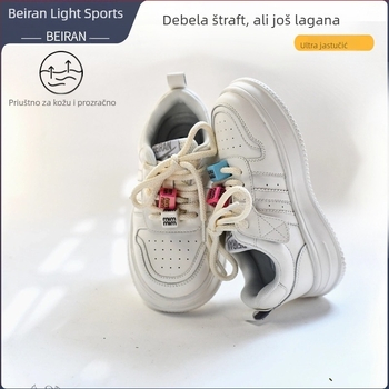 Beiran Dječje Casual kožne tenisice s Velcro kopčanjem, gornji dio od dvostruke teleće kože, mrežasta unutrašnjost, potplat od gume i plastike, niski gležanj, za uzrast 4–16 godina