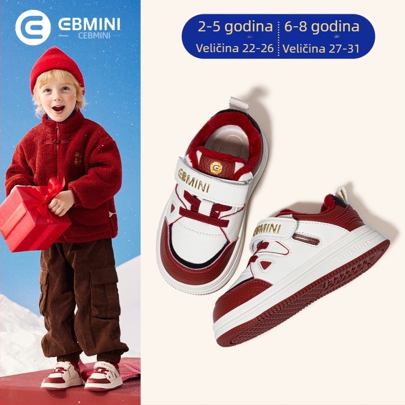 Inbemini dječje casual tenisice za zimu s fleec podstavom, vodootporne, niskog profila, Velcro zatvarač, gumena potplat