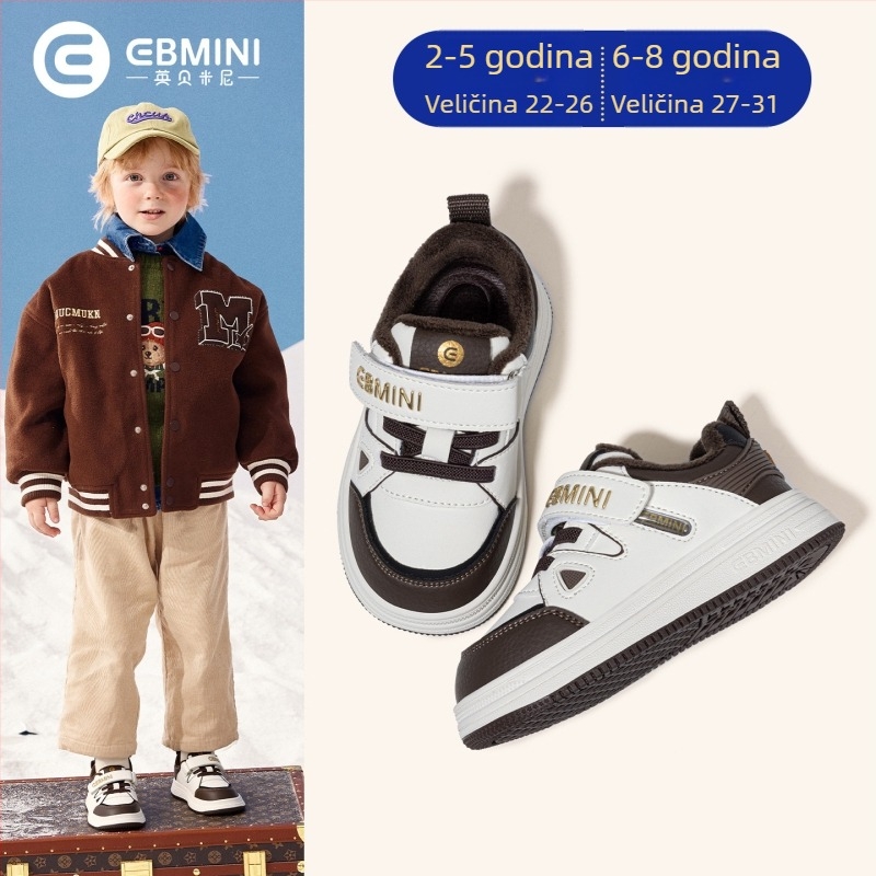 Inbemini dječje casual tenisice za zimu s fleec podstavom, vodootporne, niskog profila, Velcro zatvarač, gumena potplat