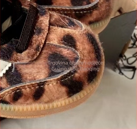 BG082 Na skladištu Dječje retro tenisice u korejskom stilu s motivom srca i leopard uzorkom