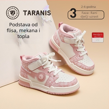 Taranis zimske dječje tenisice s flis podstavom – tople i udobne, unisex sportske obuće za djecu