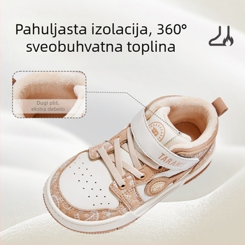 Taranis zimske dječje tenisice s flis podstavom – tople i udobne, unisex sportske obuće za djecu