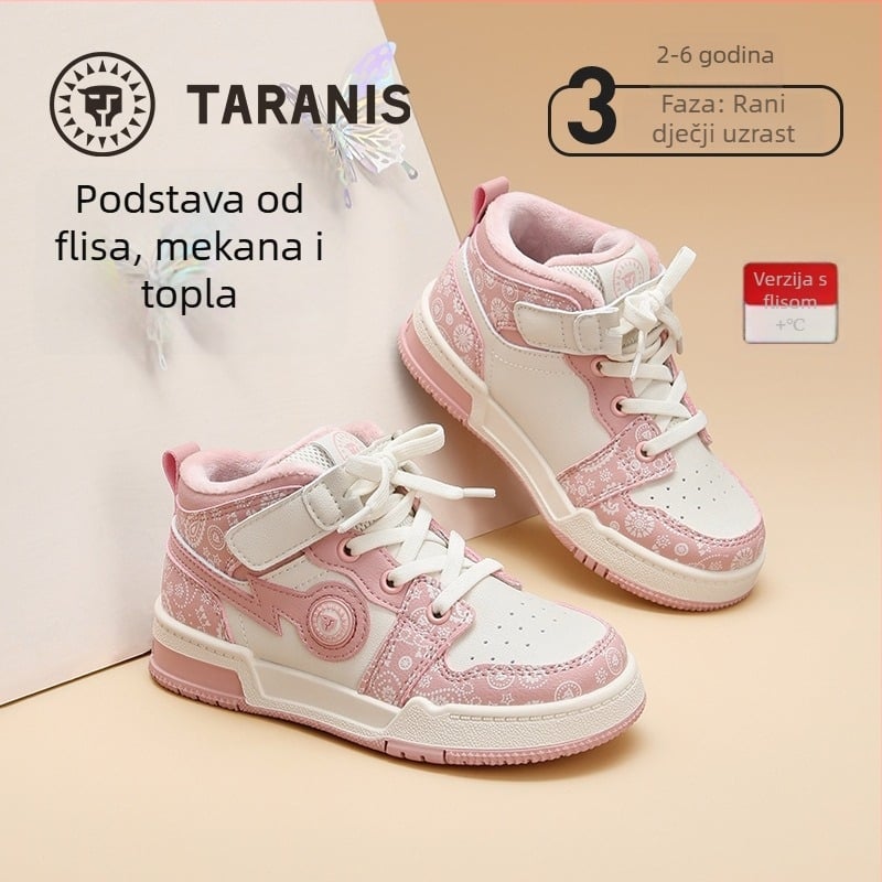 Taranis zimske dječje tenisice s flis podstavom – tople i udobne, unisex sportske obuće za djecu