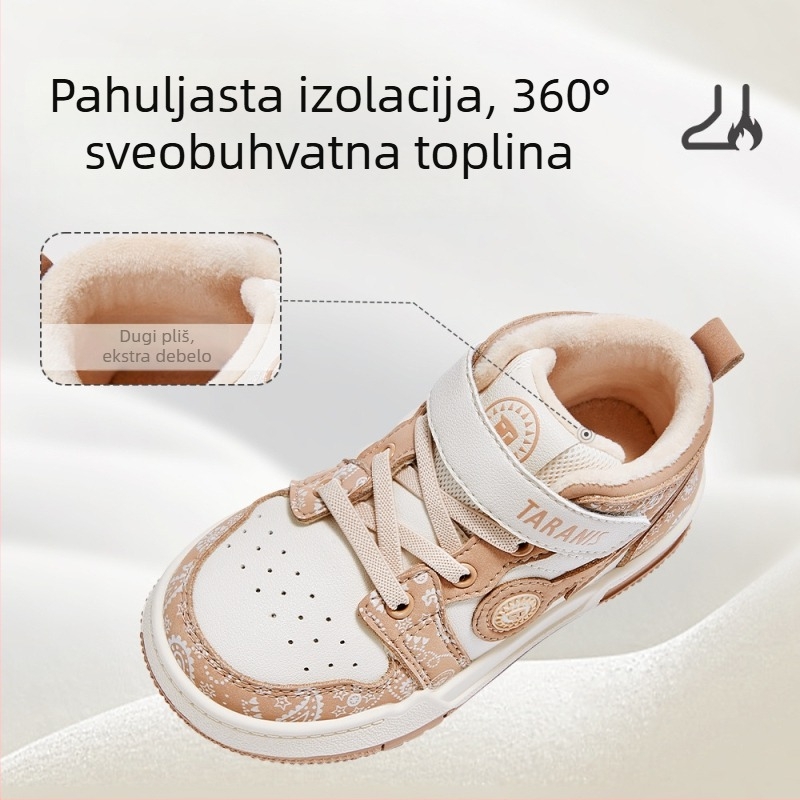 Taranis zimske dječje tenisice s flis podstavom – tople i udobne, unisex sportske obuće za djecu