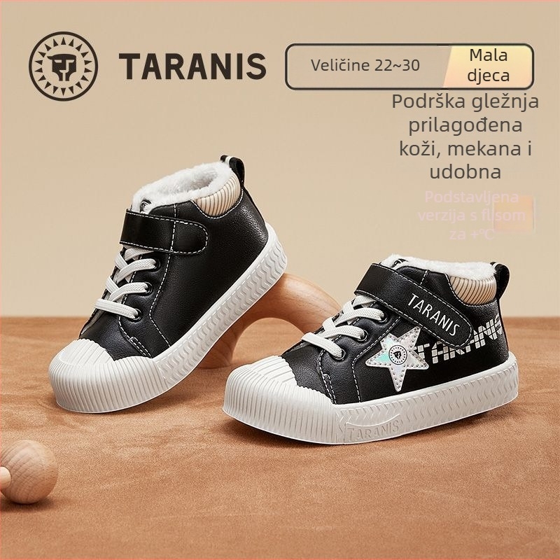 TARANIS Dječje zimske tenisice s flecom iznutra, visokim gornjim dijelom, tople sportske tenisice s gumom na potplatu za vrtić
