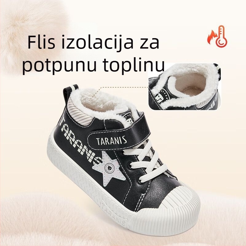 TARANIS Dječje zimske tenisice s flecom iznutra, visokim gornjim dijelom, tople sportske tenisice s gumom na potplatu za vrtić