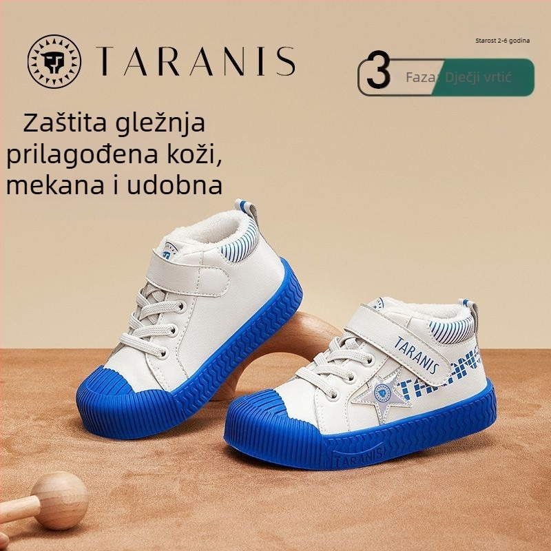 TARANIS Dječje zimske tenisice s flecom iznutra, visokim gornjim dijelom, tople sportske tenisice s gumom na potplatu za vrtić