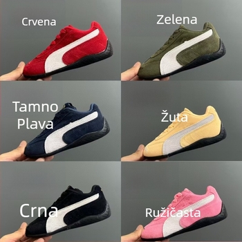 Dječje tenisice za trening — nubuk gornji dio, gumeni potplat, prozračnost, protukliznost, vezanje sprijeda