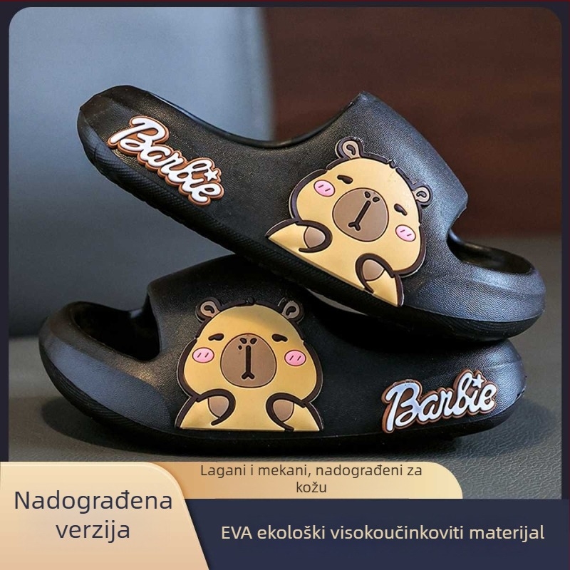 Dječje papuče s kapibarom, cartoon dizajn, protuklizne, mekane, prozračne, brzo sušenje, za unutarnju upotrebu