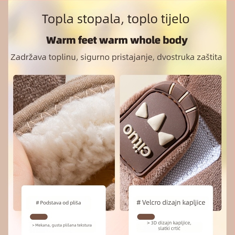 Zimske dječje pamučne papuče, unisex, tople, protuklizna potplata, podstavljene fleeceom, zatvaranje Velcro, zatvoren stražnji dio, za bebe i djecu