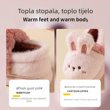 Dječje pamučne papuče za jesen i zimu, tople za unutarnju upotrebu, unisex, cartoon dizajn, gornji dio od flisa, EVA đon.