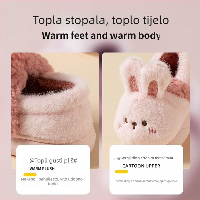 Dječje pamučne papuče za jesen i zimu, tople za unutarnju upotrebu, unisex, cartoon dizajn, gornji dio od flisa, EVA đon.
