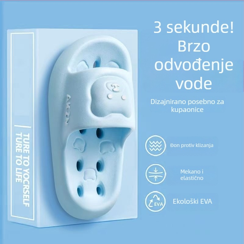 Dječje EVA papuče za kupaonicu, protuklizne, brzo sušeće, unisex