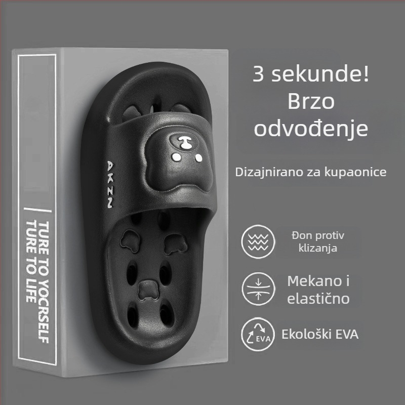 Dječje EVA papuče za kupaonicu, protuklizne, brzo sušeće, unisex