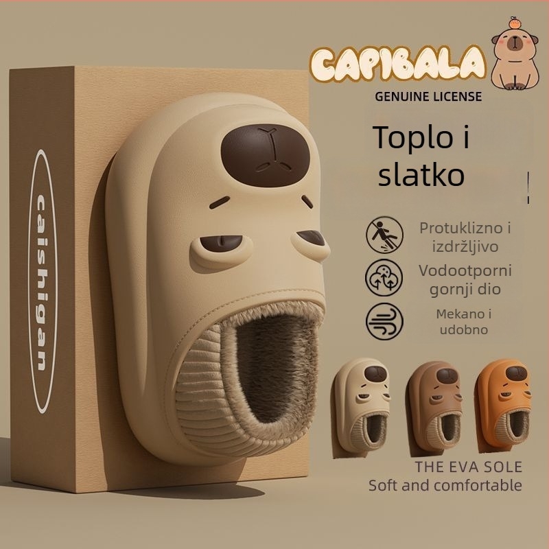 Capybara vodootporne dječje papuče od pamuka s petom, slatki karikatura uzorak, protuklizno za unutarnju i vanjsku upotrebu