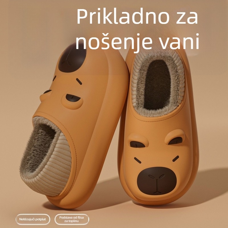 Capybara vodootporne dječje papuče od pamuka s petom, slatki karikatura uzorak, protuklizno za unutarnju i vanjsku upotrebu