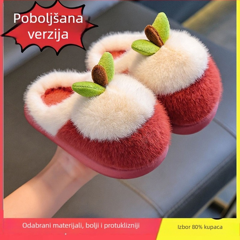 Dječje zimske papuče od pliša s protukliznom podlogom, tople, jesen-zima 2025, novi model
