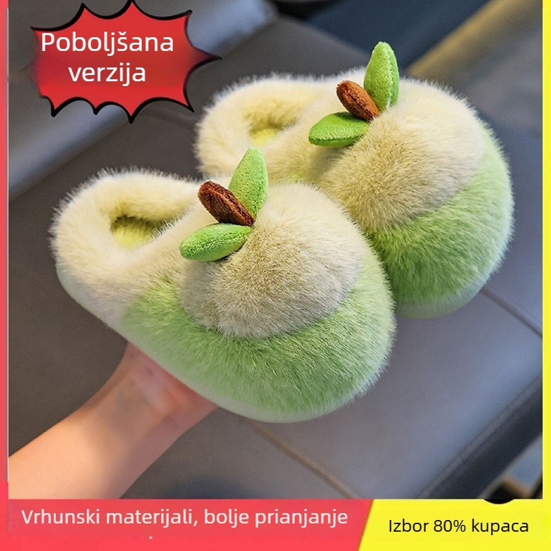 Dječje zimske papuče od pliša s protukliznom podlogom, tople, jesen-zima 2025, novi model