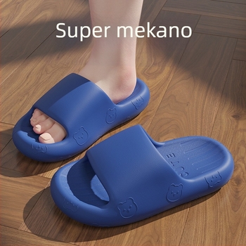 Dječje ljetne sandale s EVA potplatom, protuklizne, prozračne, unisex