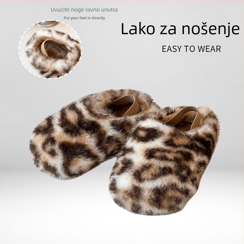 Dječje plišane papuče od pamuka s leopard uzorkom, slip-on, topla postava, TPR potplat