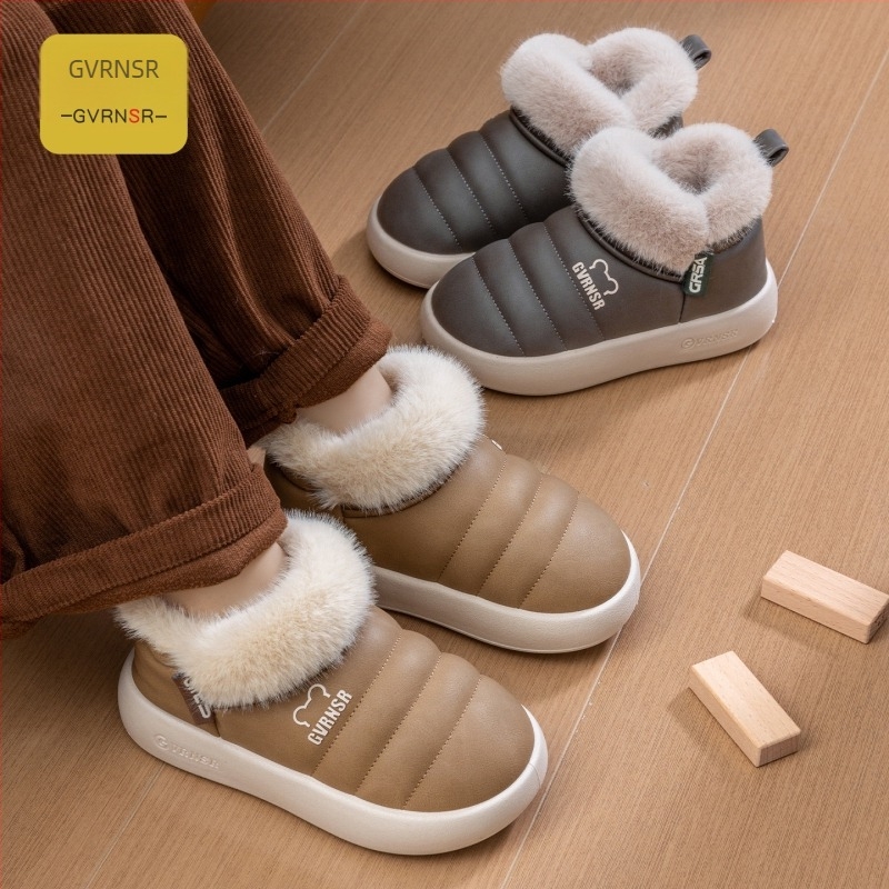 Noble Shark dječje papuče s PU kožom, podstavljene pamukom, anti-slip potplat, zatvoren pet, jednobojne, za djecu 4–12 godina, zima 2025