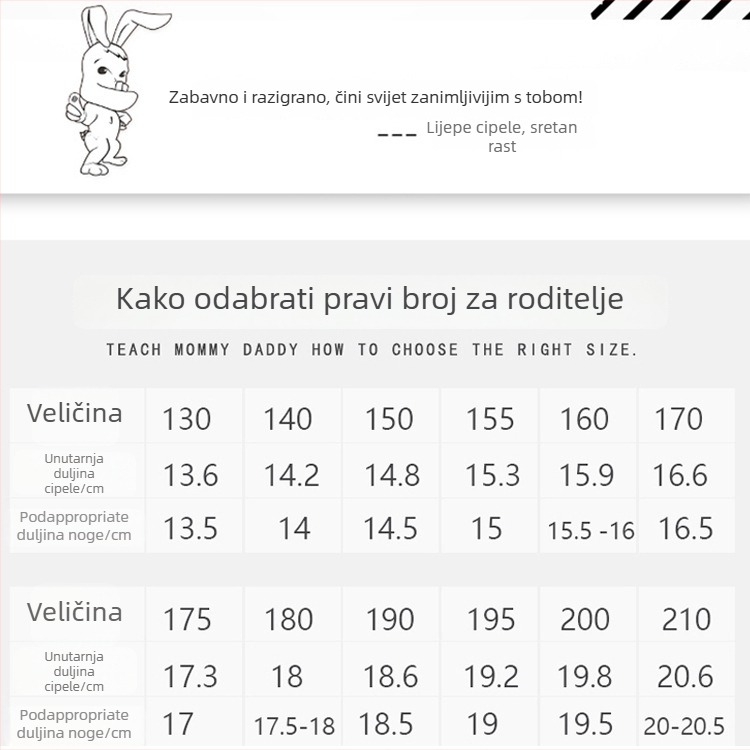 Unisex dječje kućne papuče s kopčom, koreanskog stila, gornji dio od sintetičkog kašmira, potplat EVA guma