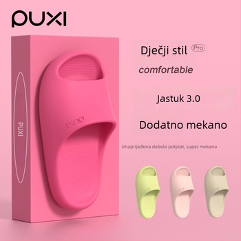 Dječje EVA sandale, unisex, protuklizne, uzrast 4–12, ljeto